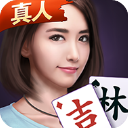 伊赛亚·托马斯:乔丹那场流感之战是假的