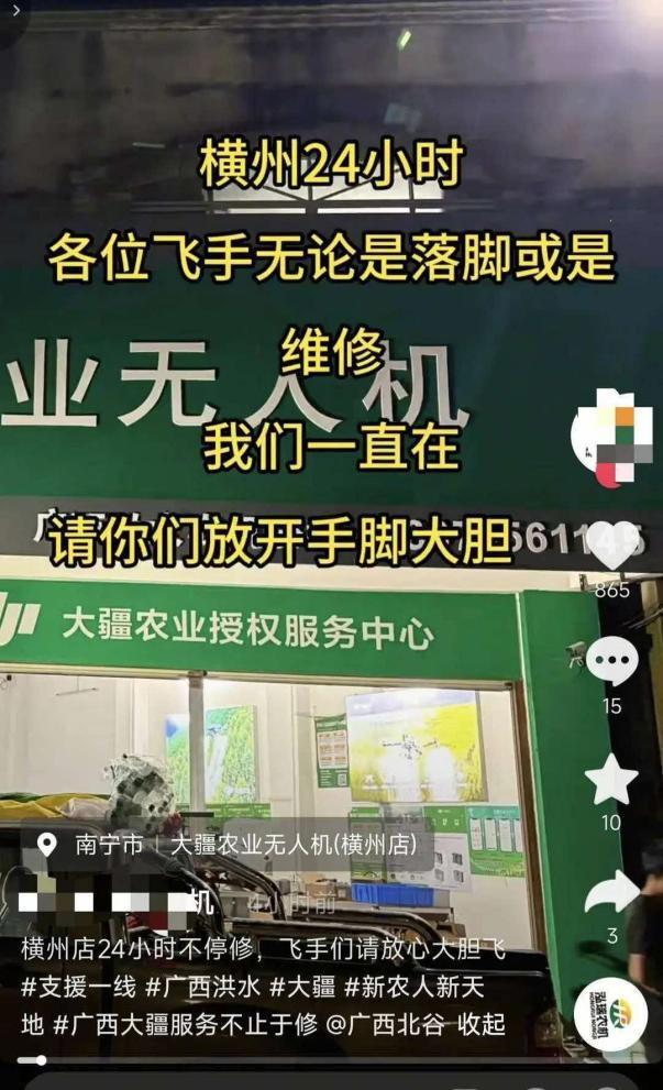 国际网联U12团体赛东亚区预选赛开打,中国队冲击新加坡总决赛