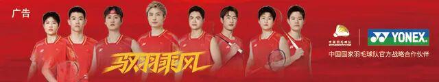 公牛最多领先34分大胜雄鹿:中国血统十号秀19+5+5 四号秀10分