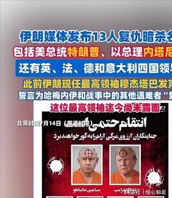 郑恺苗苗加拿大买家具,知情人透露还买了车,被猜要在西温定居