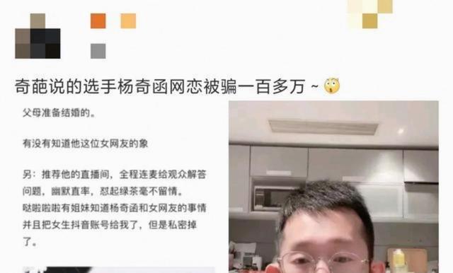 王治郅抵达北京!签约中国女篮,正式上任,新身份曝光,宫鲁鸣亲自推荐!