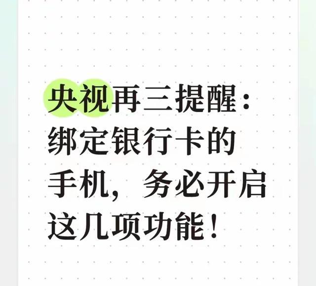 哈登涉非法持枪在休斯顿被捕