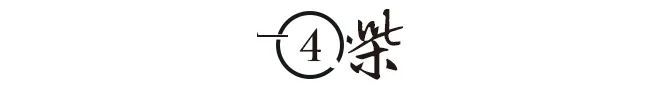国际网联U12团体赛东亚区预选赛开打,中国队冲击新加坡总决赛