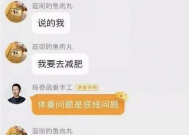 王治郅抵达北京!签约中国女篮,正式上任,新身份曝光,宫鲁鸣亲自推荐!